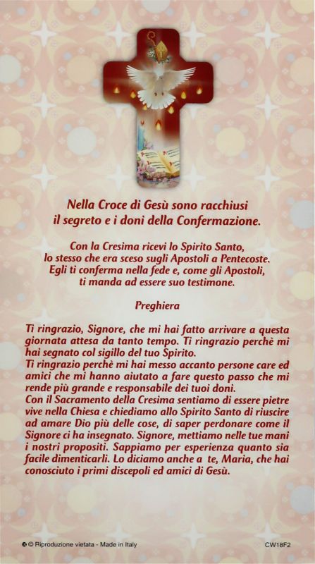 croce spirito santo con certificato e preghiera in italiano