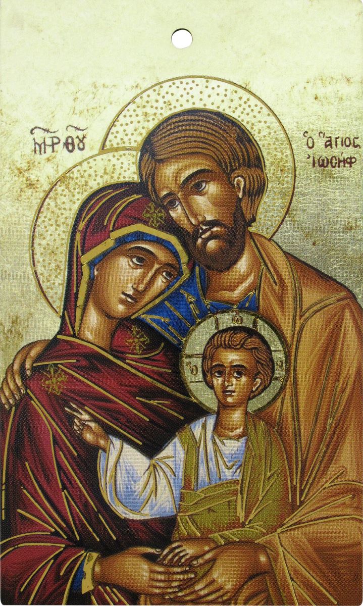 cartoncino benedizione della famiglia con tavoletta in legno s.famiglia - italiano