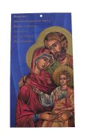 BENEDIZIONI CASE PZ 100 FORMATO 8X15 CM