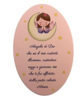QUADRO CAMERETTA BIMBA 15X10 CM ANGELO DI DIO