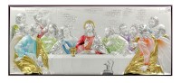 QUADRO ULTIMA CENA IN ARGENTO 925 - BASSORILIEVO - 23 X 11 CM