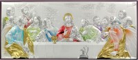 QUADRO ULTIMA CENA IN ARGENTO 925 - BASSORILIEVO - 30 X 13 CM