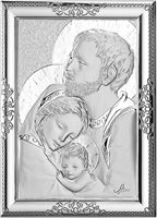 QUADRO SACRA FAMIGLIA IN ARGENTO 925 E LEGNO - 17 X 13 CM