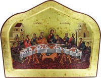 ICONA ULTIMA CENA, ICONA IN STILE ARTE BIZANTINA, ICONA SU LEGNO RIFINITA CON AUREOLE, SCRITTE E BORDURE FATTE A MANO, PRODUZIONE GRECA, IDEA REGALO PER COMUNIONE - 31 X 25,5 CM