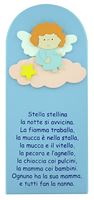 FERRARI & ARRIGHETTI QUADRETTO PER BIMBI, QUADRO STELLA STELLINA IN LEGNO COLORATO AZZURRO DA APPENDERE AL MURO / PARETE, IDEA REGALO PER BAMBINI E RAGAZZI DEL CATECHISMO, 28 X 12 CM